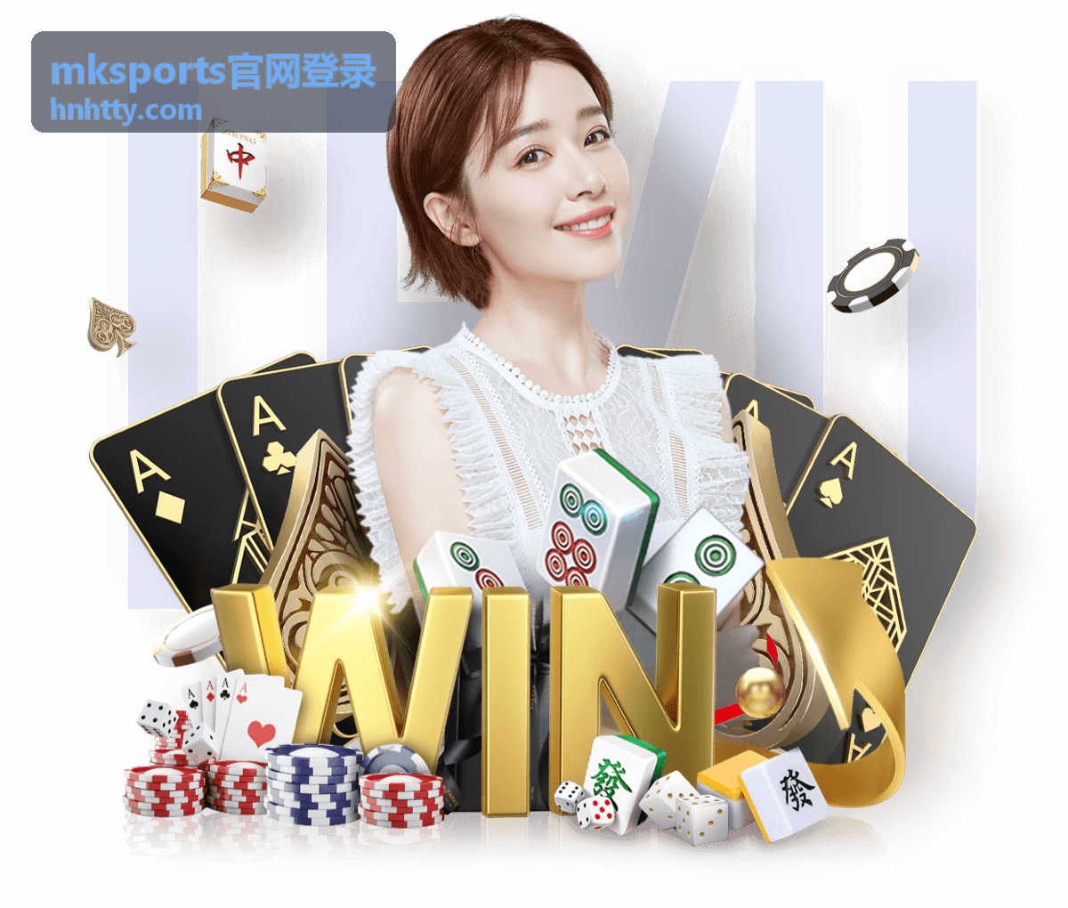 mksports官网登录耐力项目长时段场次安排